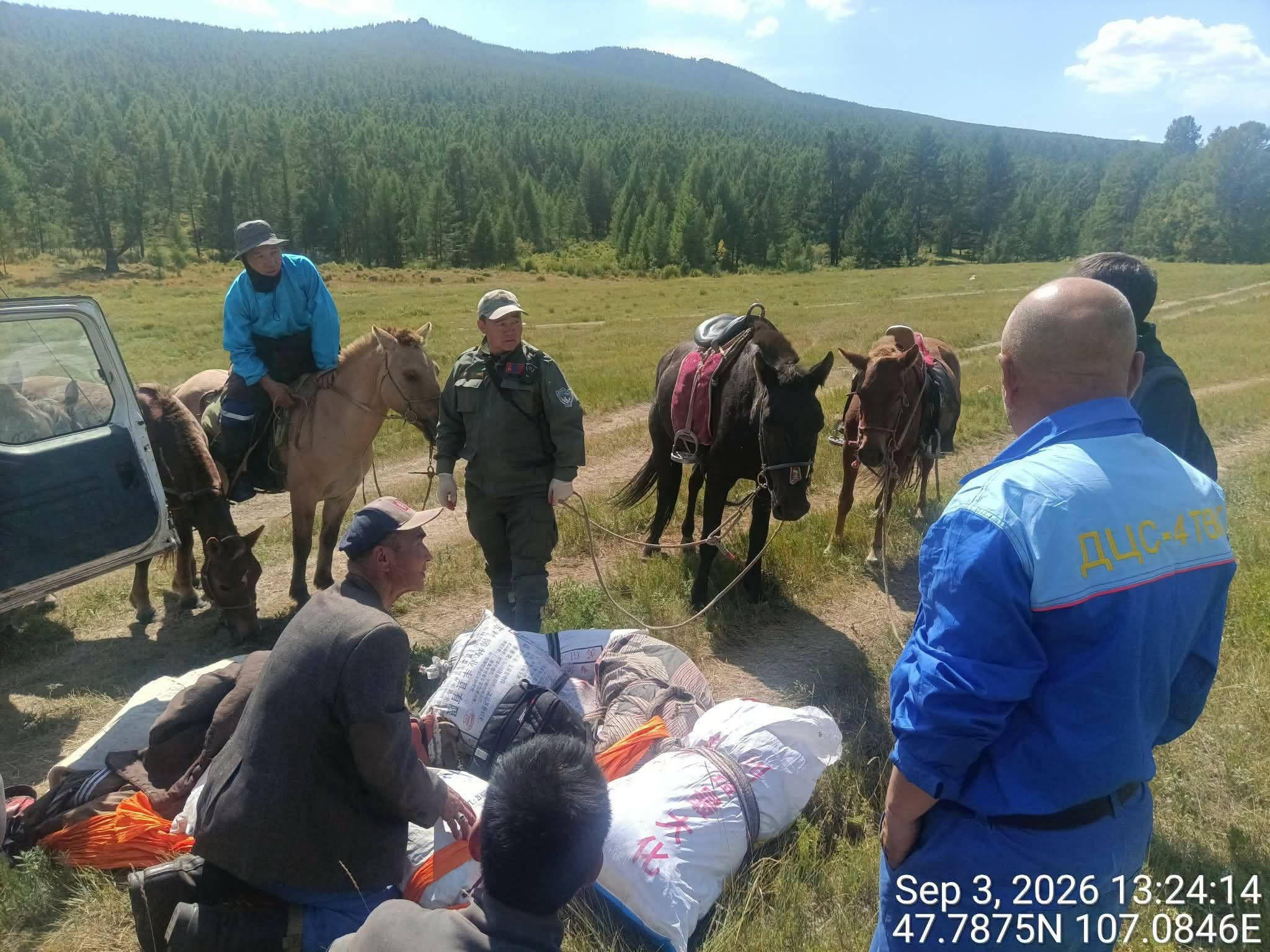 САМАР ТҮҮЖ БАЙСАН 50 ОРЧИМ ИРГЭНИЙГ УУЛНААС БУУЛГАЖЭЭ